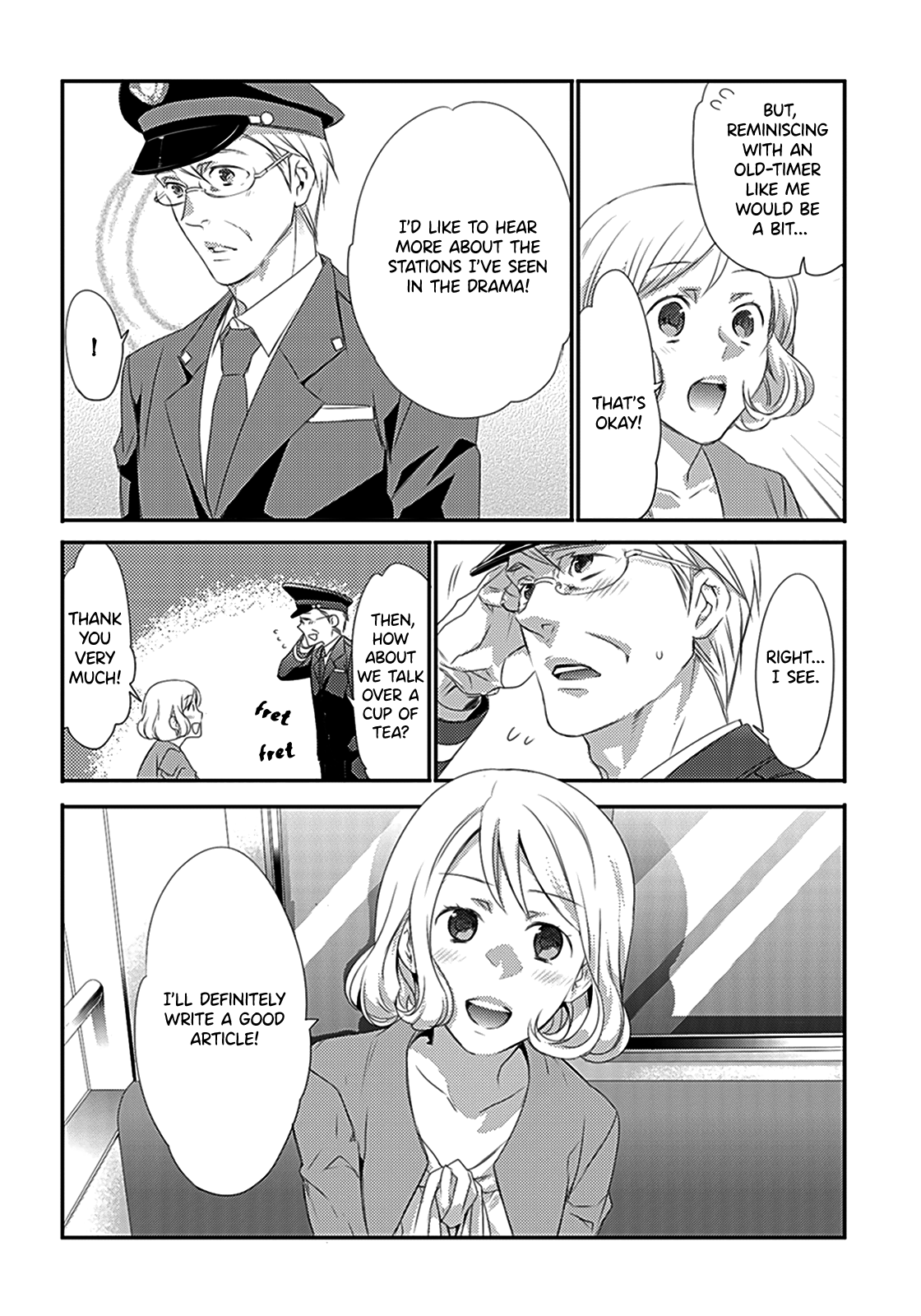 Shuuden na Kankei Can You Hear The Sound Of My Heart? 第13页