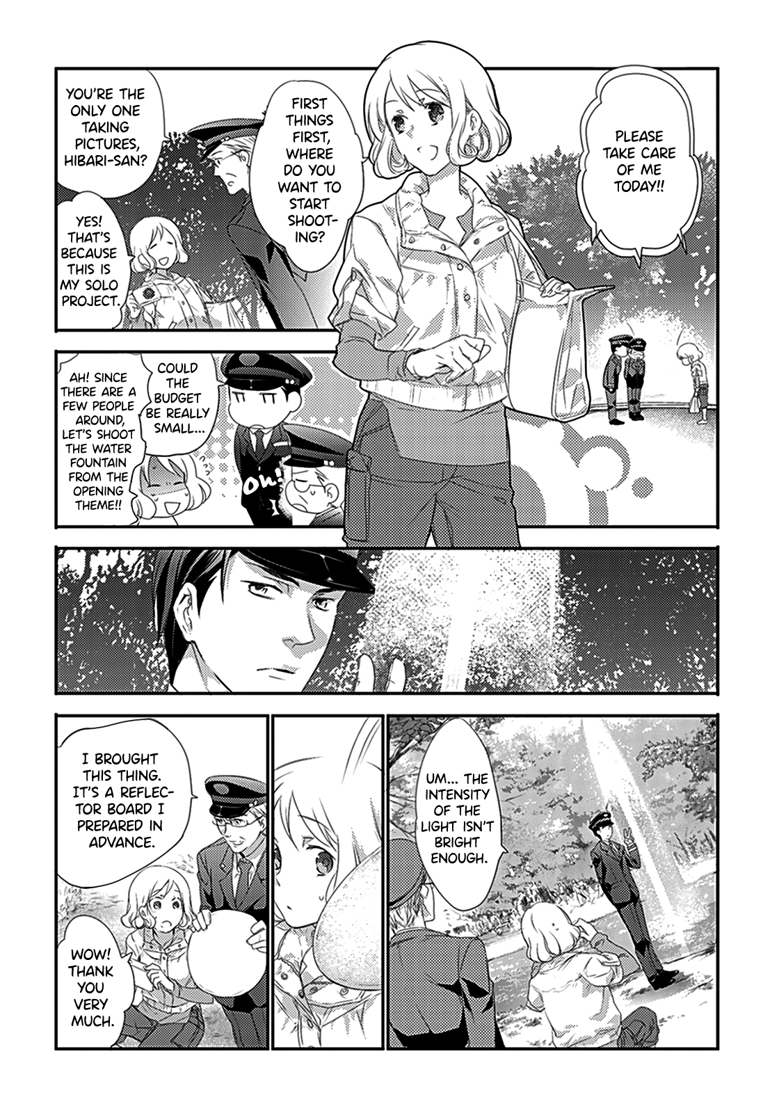 Shuuden na Kankei Can You Hear The Sound Of My Heart? 第15页
