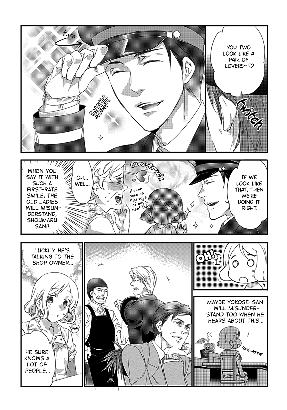 Shuuden na Kankei Can You Hear The Sound Of My Heart? 第24页