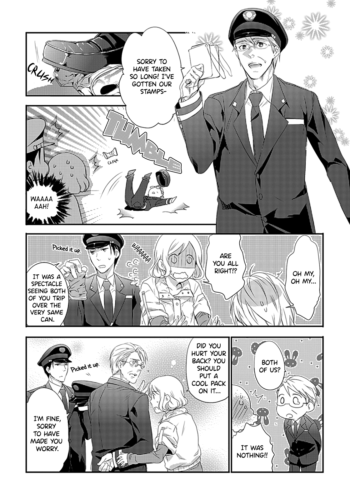 Shuuden na Kankei Can You Hear The Sound Of My Heart? 第29页