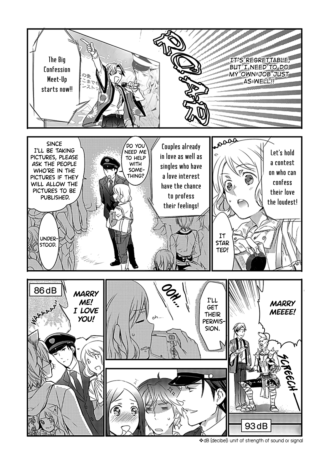 Shuuden na Kankei Can You Hear The Sound Of My Heart? 第31页