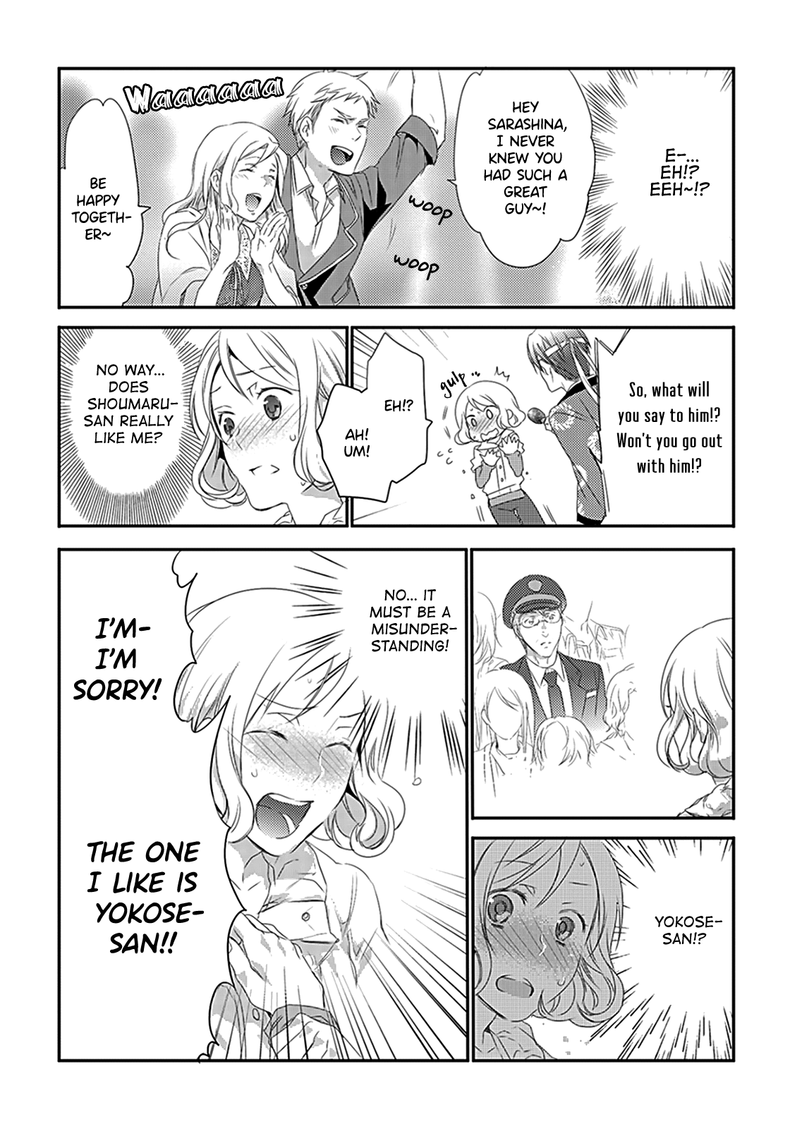 Shuuden na Kankei Can You Hear The Sound Of My Heart? 第36页