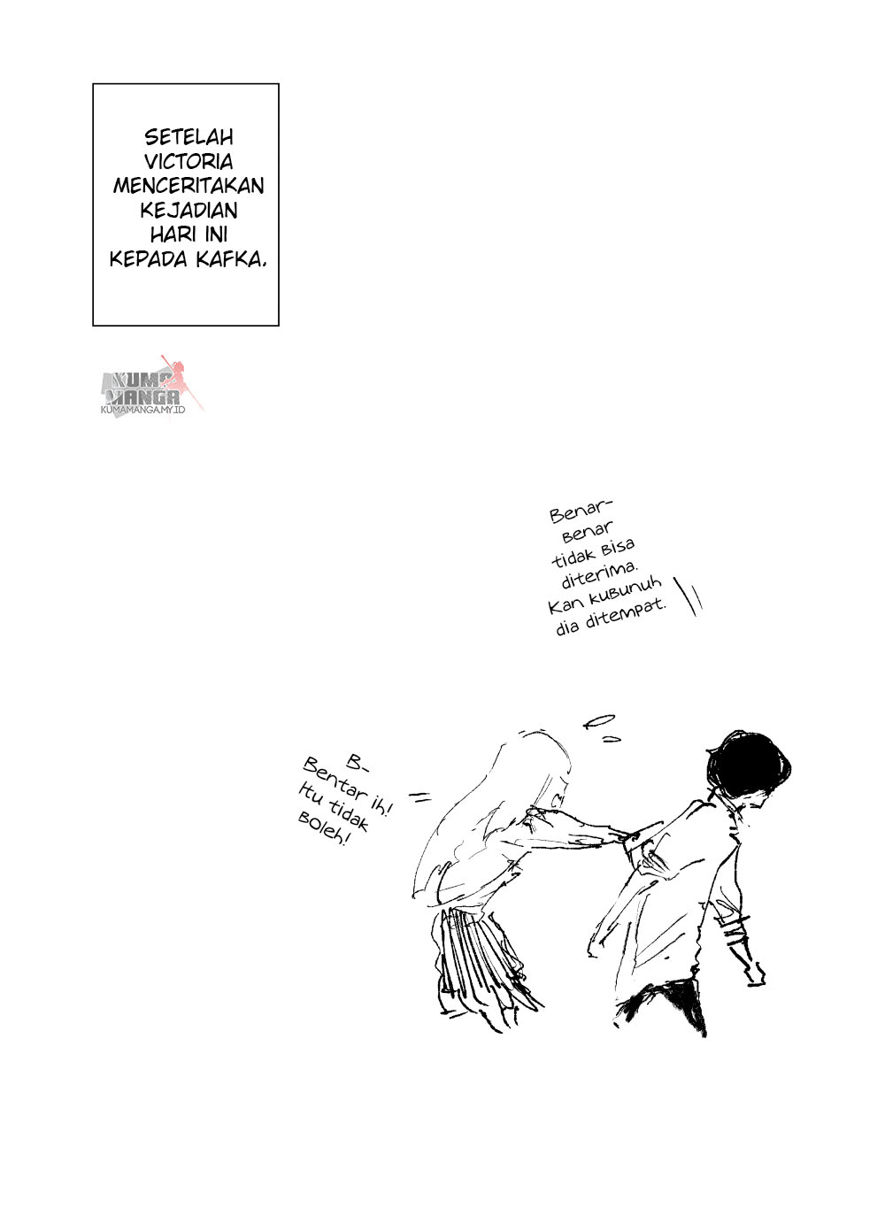 Her Little Secret Ch. 1 第6页