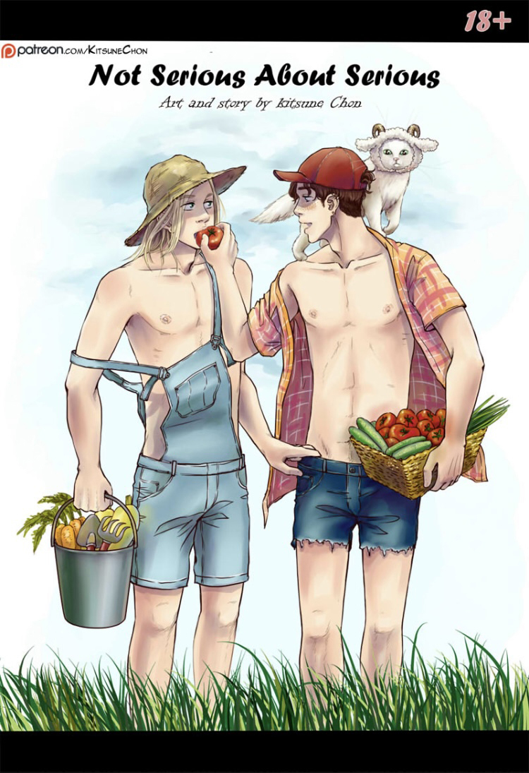 Not Serious About Serious Ch. 4 第11页