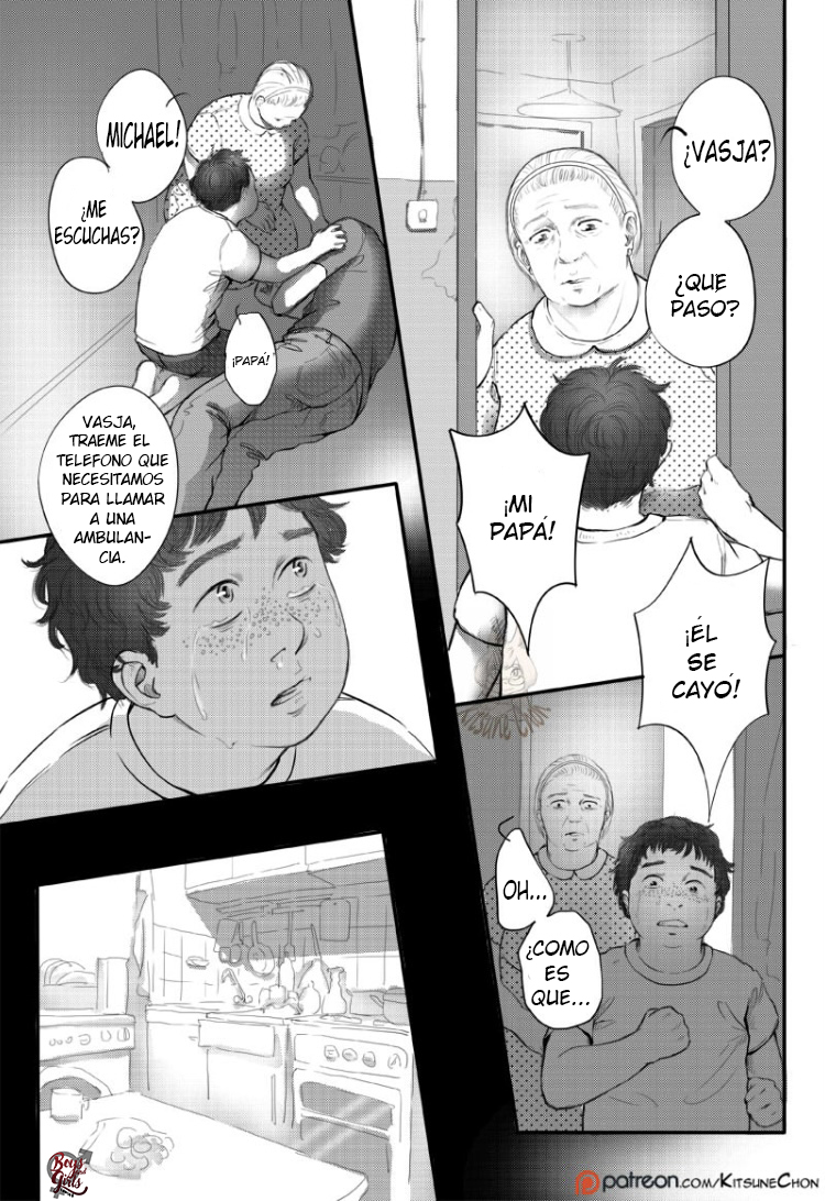 Not Serious About Serious Ch. 4 第20页