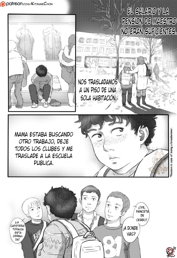 Not Serious About Serious Ch. 4 第24页