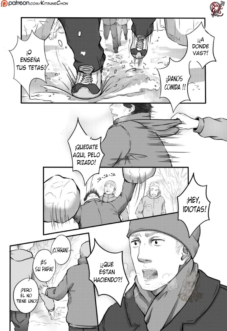 Not Serious About Serious Ch. 4 第27页