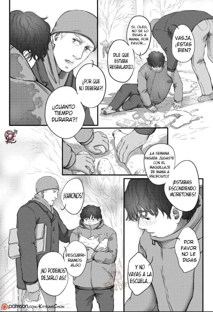 Not Serious About Serious Ch. 4 第28页