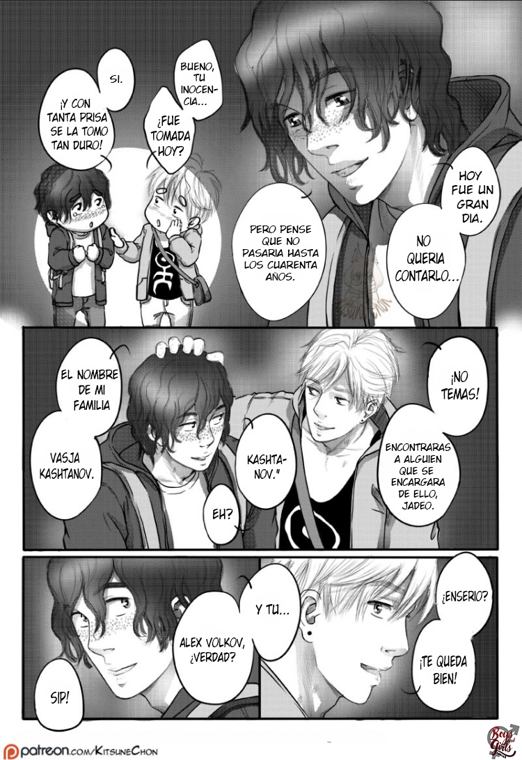 Not Serious About Serious Ch. 4 第41页