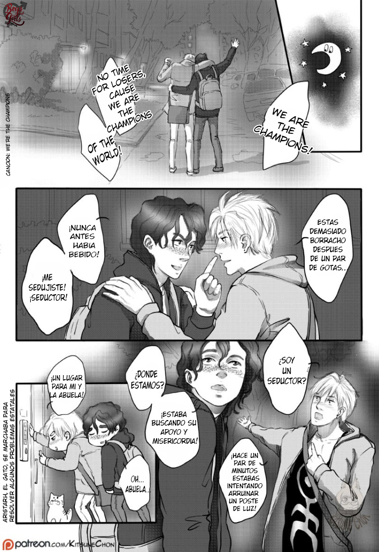 Not Serious About Serious Ch. 4 第42页