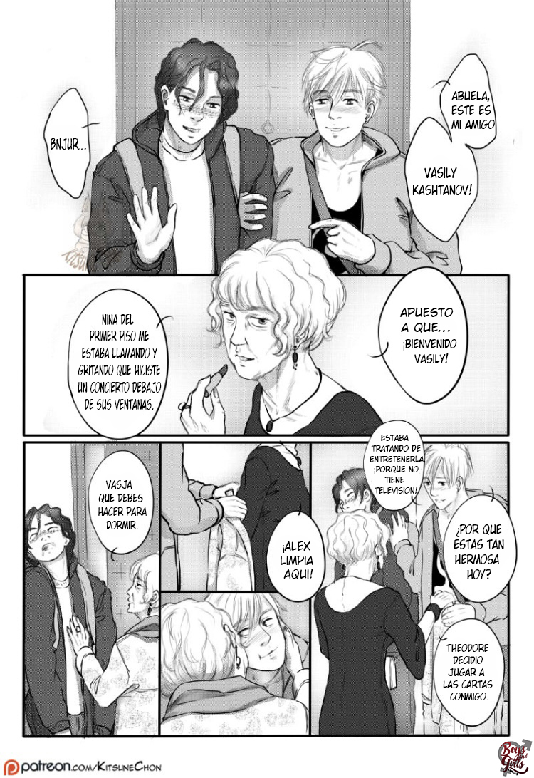 Not Serious About Serious Ch. 4 第43页