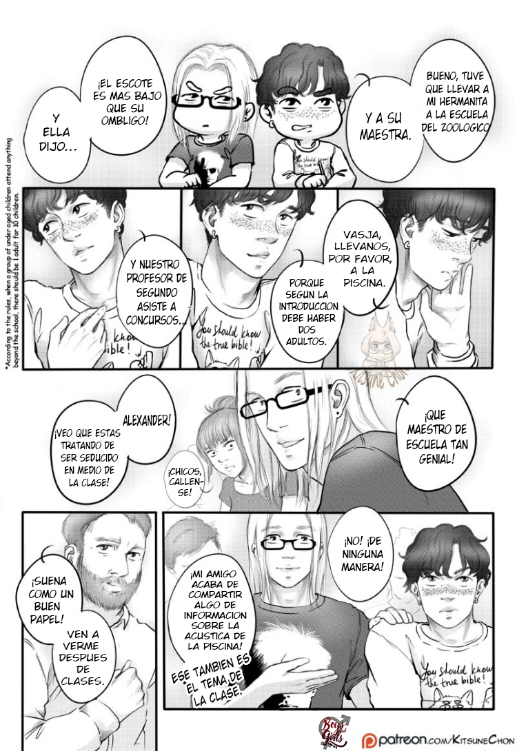 Not Serious About Serious Ch. 4 第53页