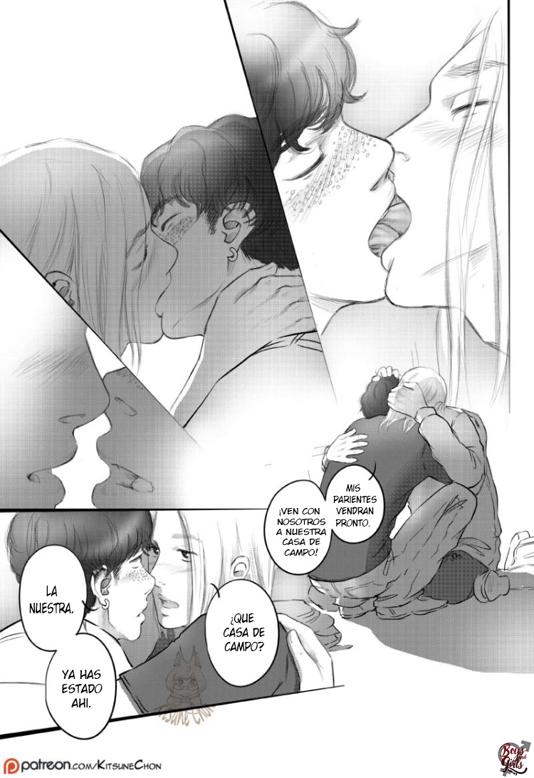Not Serious About Serious Ch. 4 第58页
