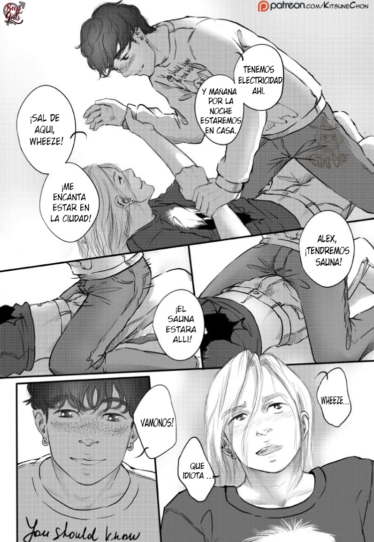 Not Serious About Serious Ch. 4 第60页