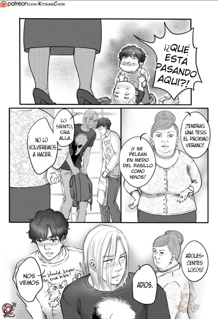 Not Serious About Serious Ch. 4 第61页