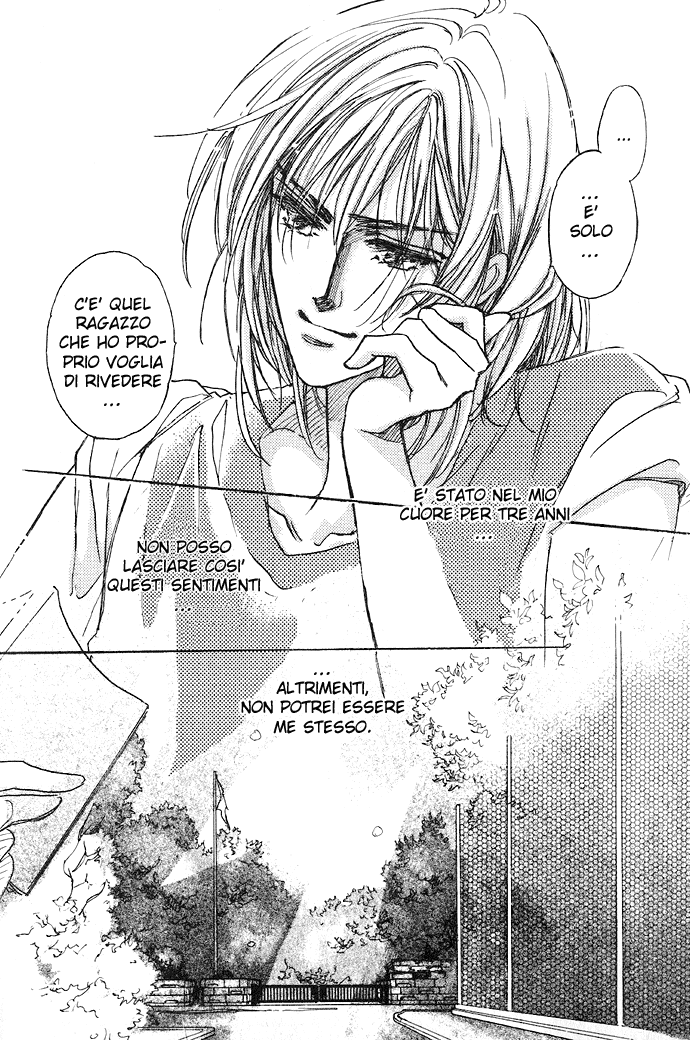 Demian Shoukougun Vol. 1 Ch. 1.1 第10页