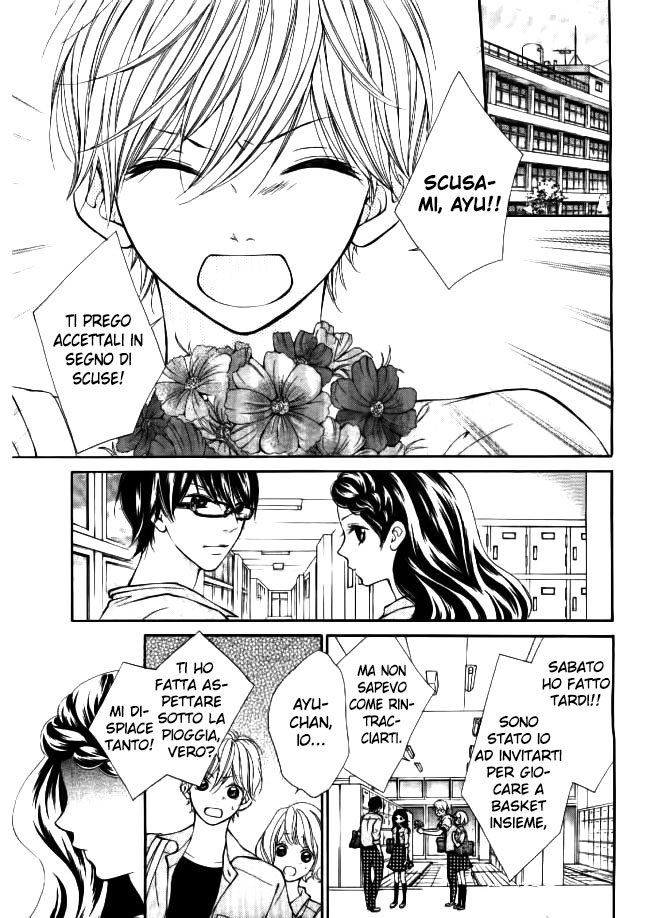 Soredemo Bokura wa Koi wo Suru Vol. 1 Ch. 2 第5页