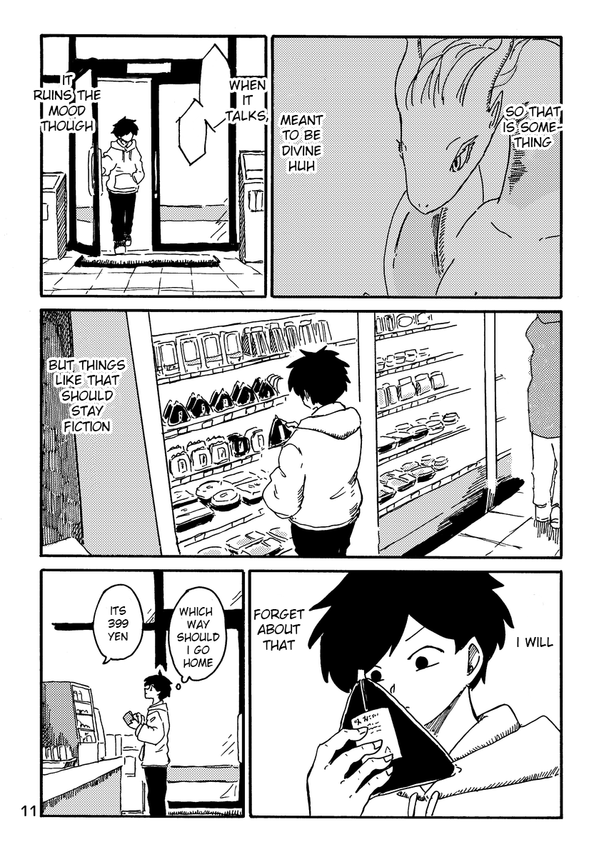 Dragon Yashinatte Kudasai (Pre-Serialization) Oneshot 第11页