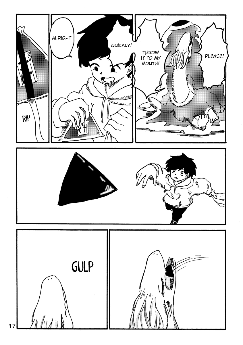 Dragon Yashinatte Kudasai (Pre-Serialization) Oneshot 第17页