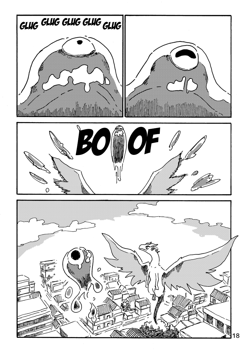 Dragon Yashinatte Kudasai (Pre-Serialization) Oneshot 第18页
