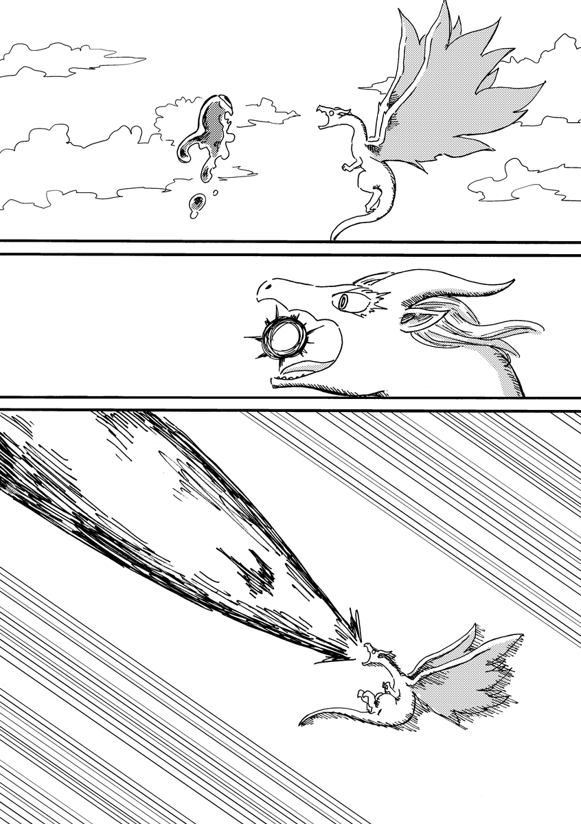 Dragon Yashinatte Kudasai (Pre-Serialization) Oneshot 第19页