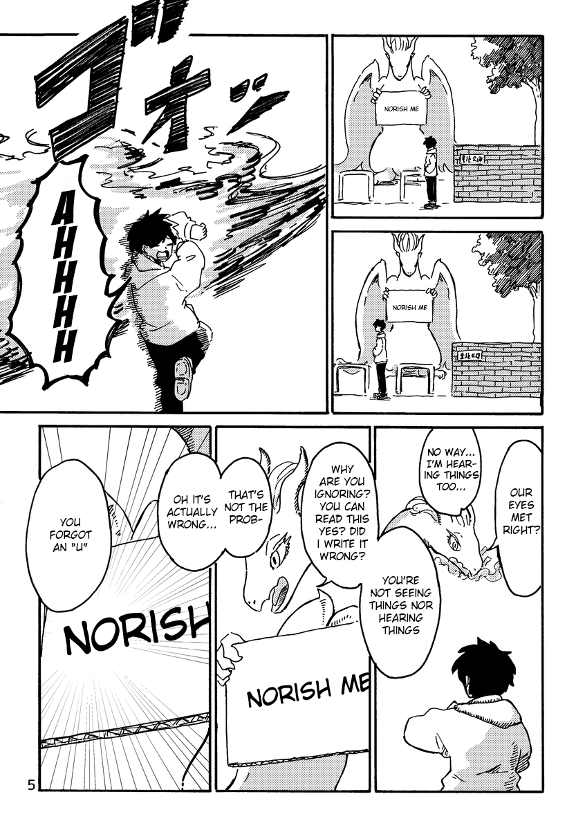 Dragon Yashinatte Kudasai (Pre-Serialization) 第5页