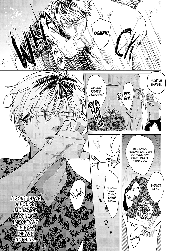 Mitsubachi to Lemon Balm 第2页