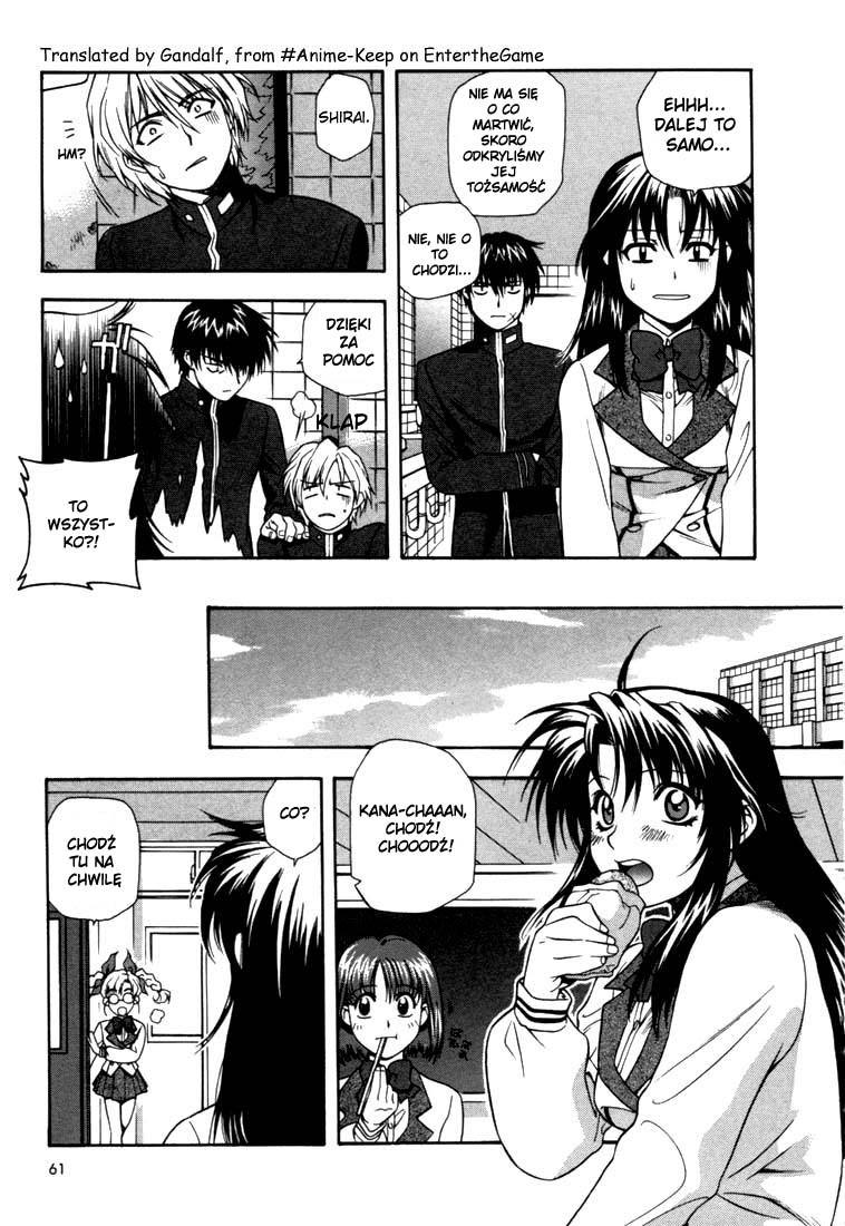 Full Metal Panic! An absolute must! Protect Kaname's secret!! 第27页