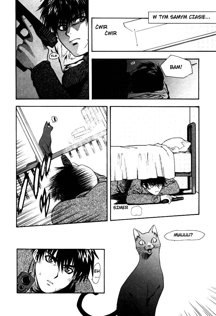 Full Metal Panic! An absolute must! Protect Kaname's secret!! 第6页