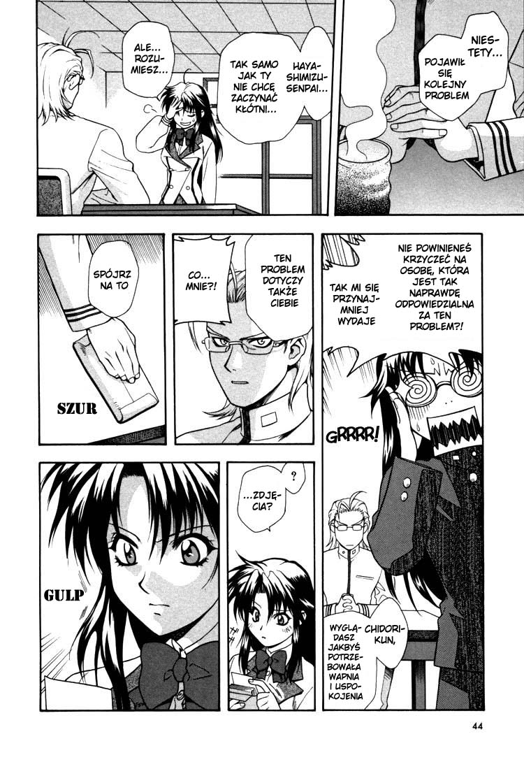 Full Metal Panic! An absolute must! Protect Kaname's secret!! 第10页
