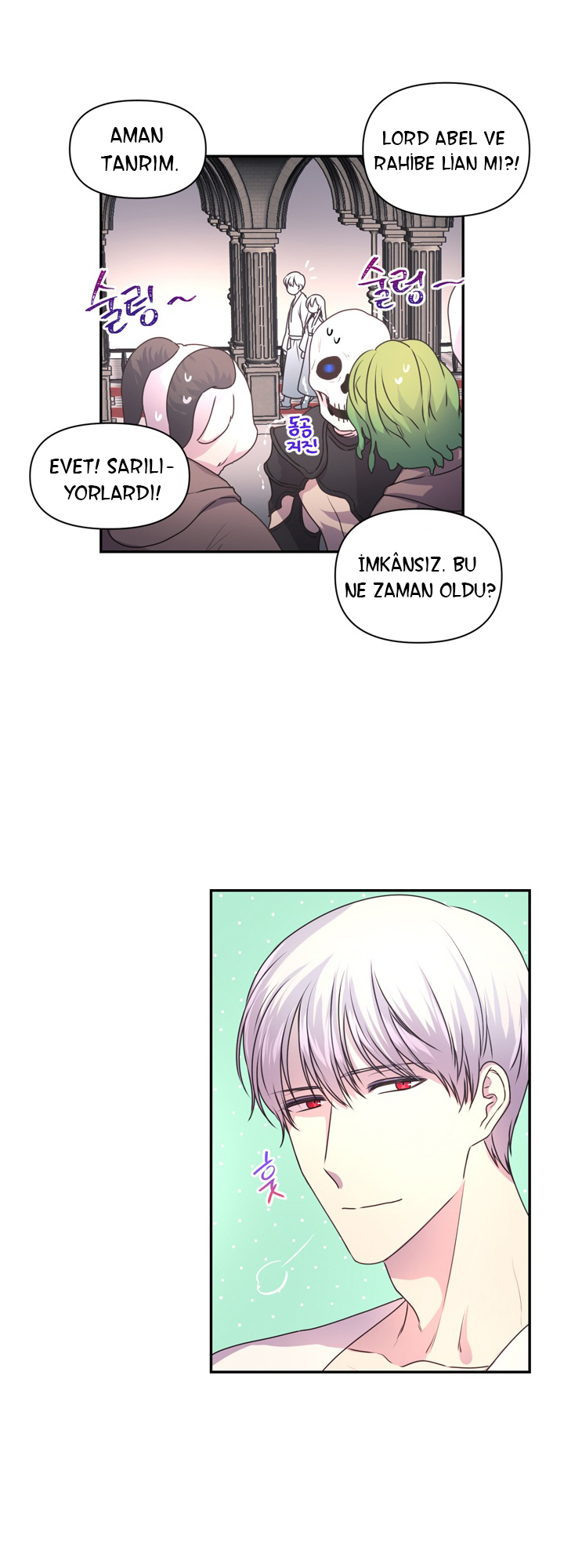 Beware of the Red Thread Ch. 6 第30页