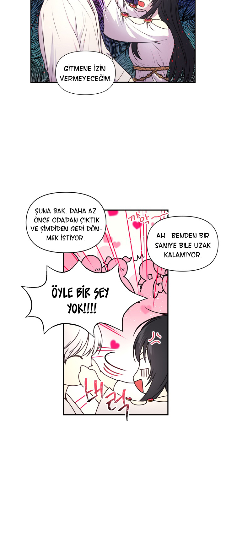 Beware of the Red Thread Ch. 6 第32页