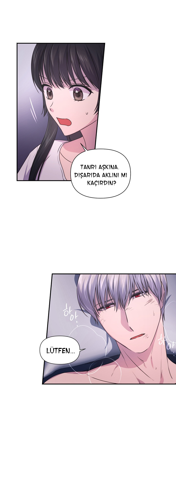 Beware of the Red Thread Ch. 6 第10页