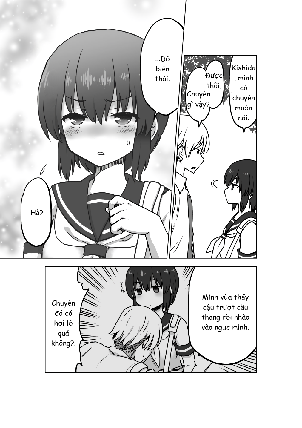 Chiyo Kuno the Psychic 第8页