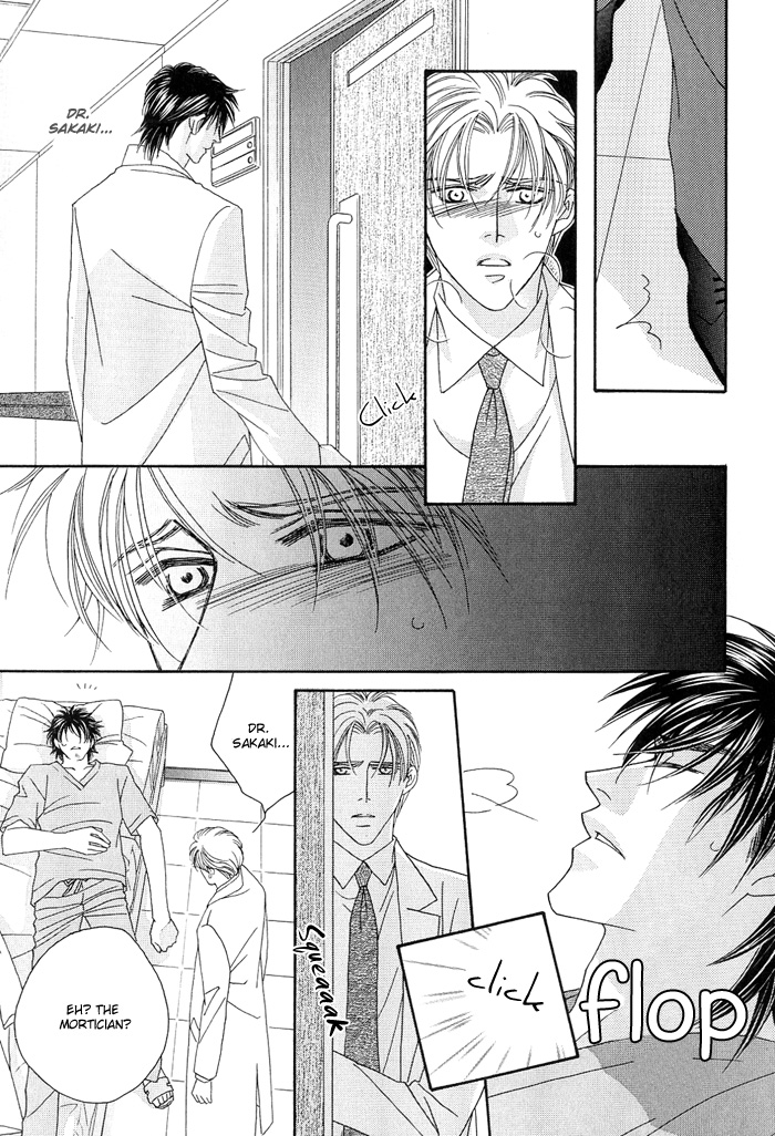 Hell & Heaven Vol. 1 Ch. 1 第27页