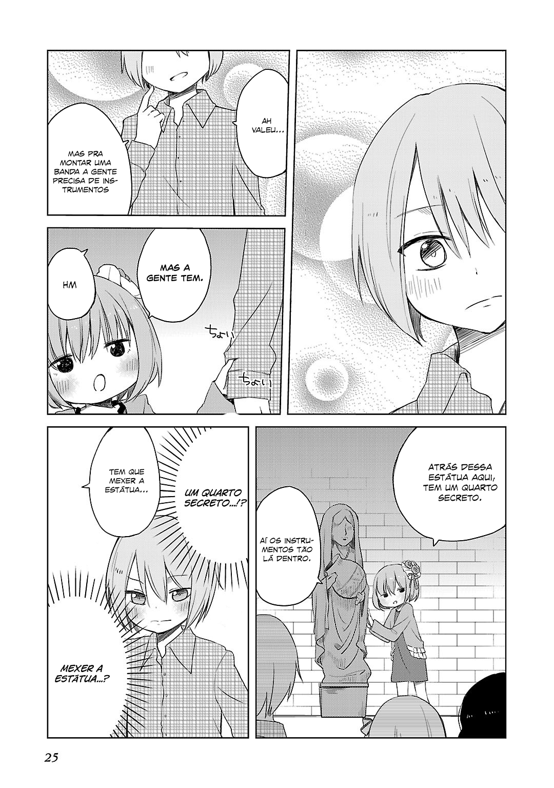 Tenshi no 3P! no 3P!! Vol. 1 Ch. 6 第4页