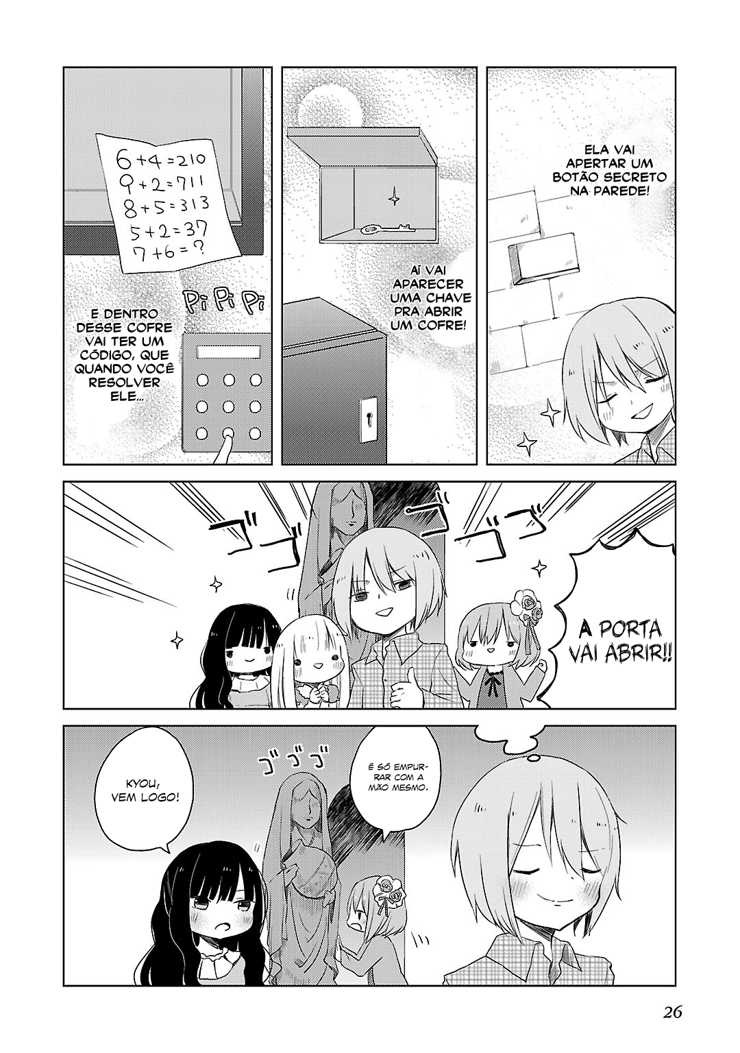 Tenshi no 3P! no 3P!! Vol. 1 Ch. 6 第5页