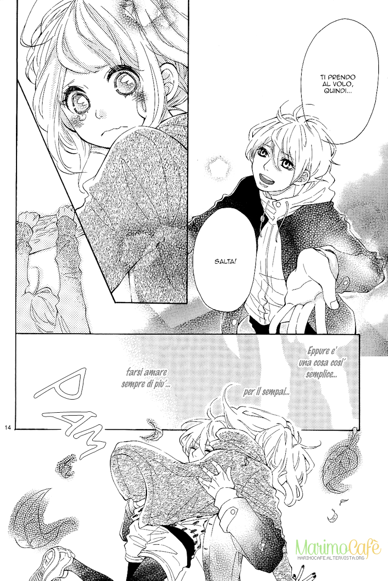 Metto-kun wa Ikemen Desu Vol. 1 Ch. 3 第17页