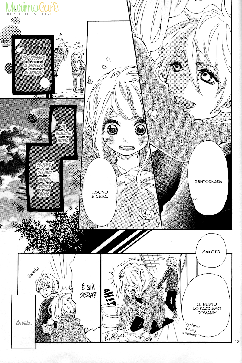 Metto-kun wa Ikemen Desu Vol. 1 Ch. 3 第18页