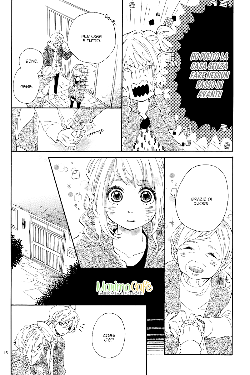 Metto-kun wa Ikemen Desu Vol. 1 Ch. 3 第19页
