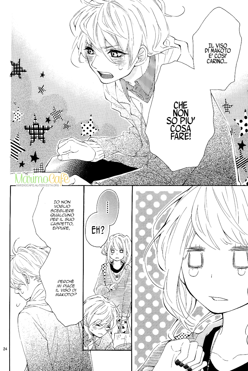 Metto-kun wa Ikemen Desu Vol. 1 Ch. 3 第27页
