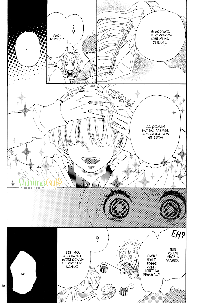 Metto-kun wa Ikemen Desu Vol. 1 Ch. 3 第33页
