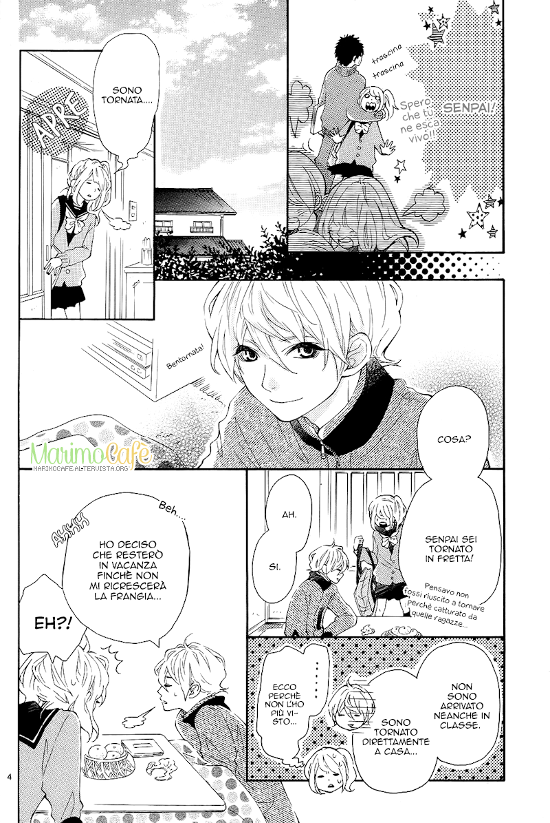 Metto-kun wa Ikemen Desu Vol. 1 Ch. 3 第7页