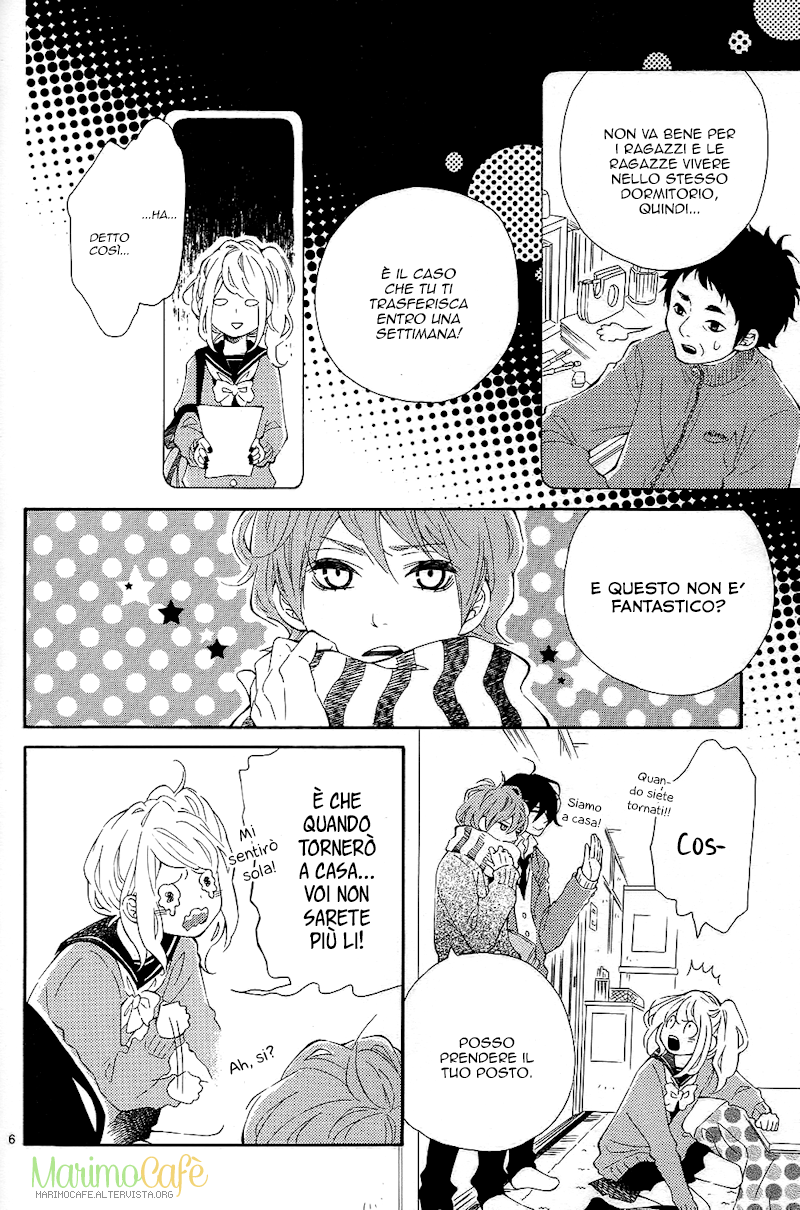 Metto-kun wa Ikemen Desu Vol. 1 Ch. 3 第9页