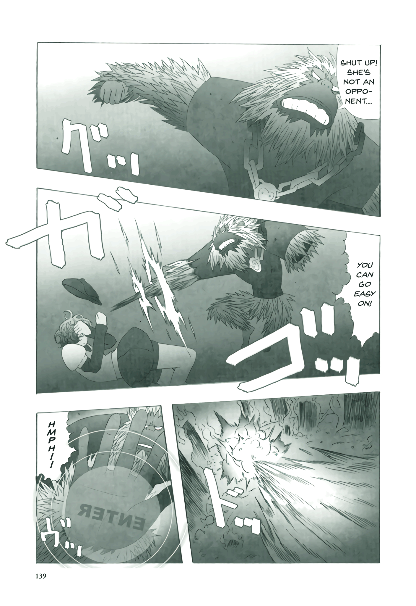 Deep Forest Vol. 1 Ch. 6 第13页