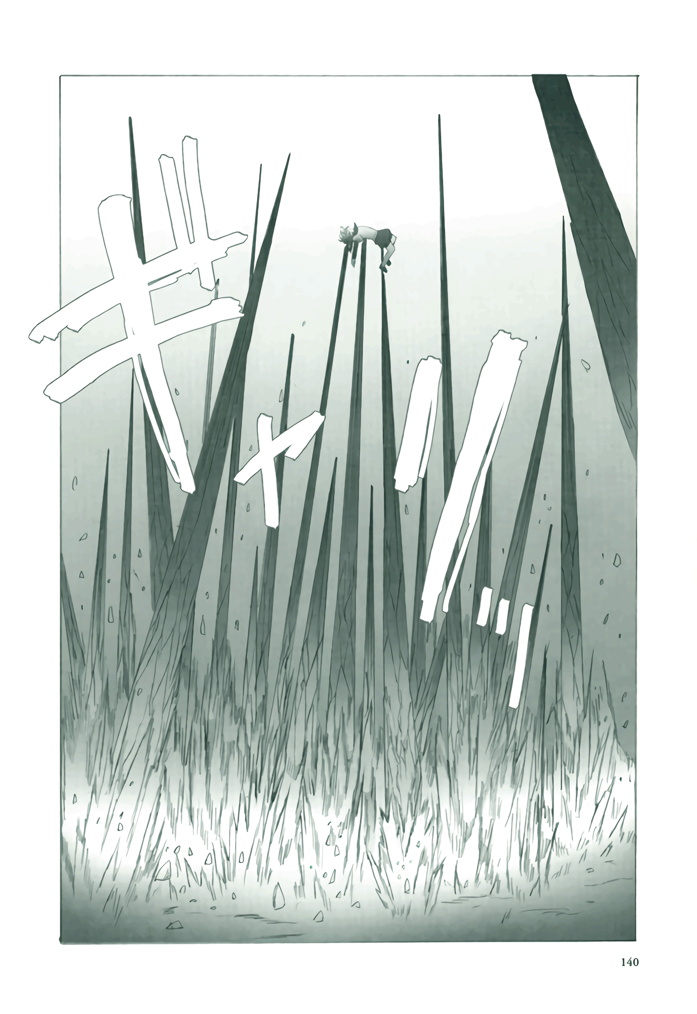 Deep Forest Vol. 1 Ch. 6 第14页