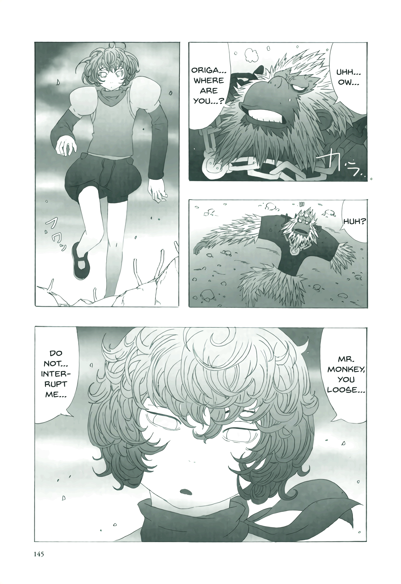 Deep Forest Vol. 1 Ch. 6 第18页