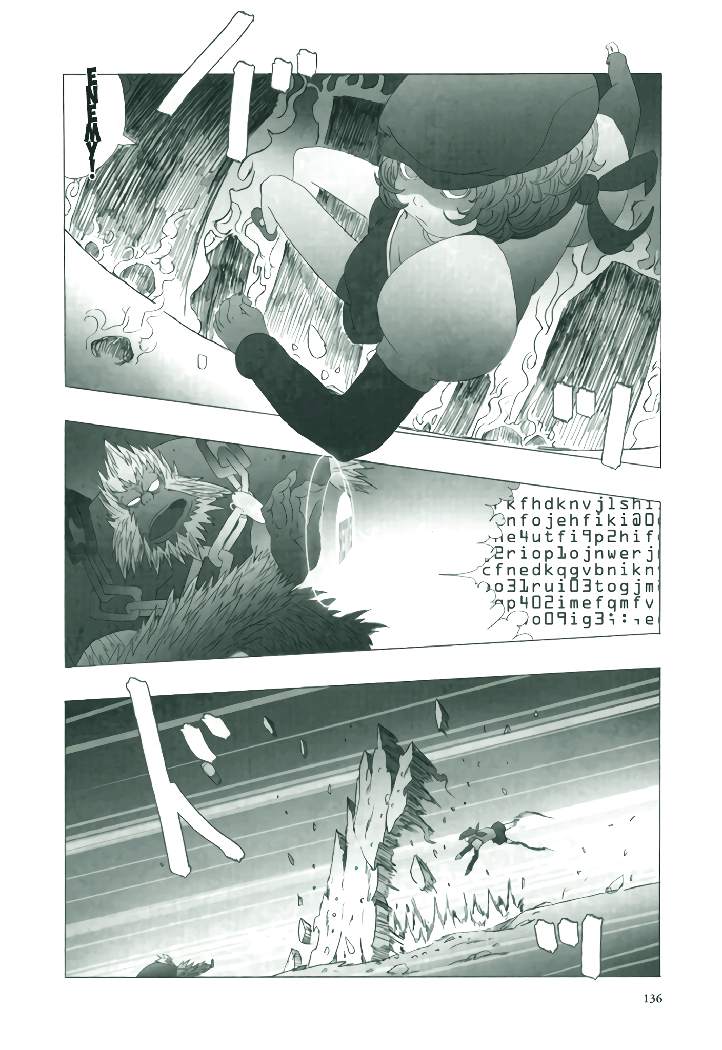 Deep Forest Vol. 1 Ch. 6 第10页