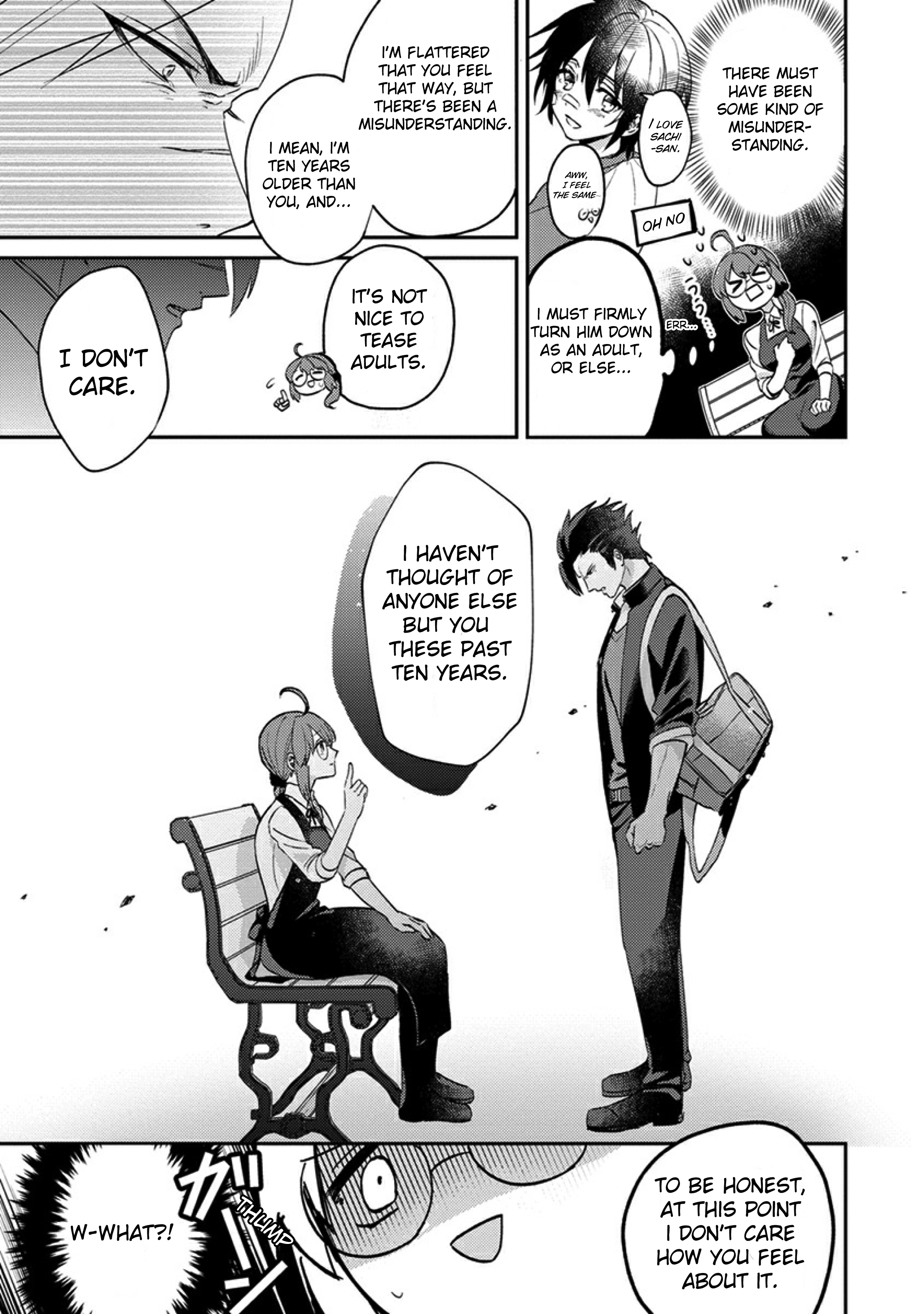 Kowamote Koukousei to Jimiko-san Vol. 1 Ch. 1 第14页