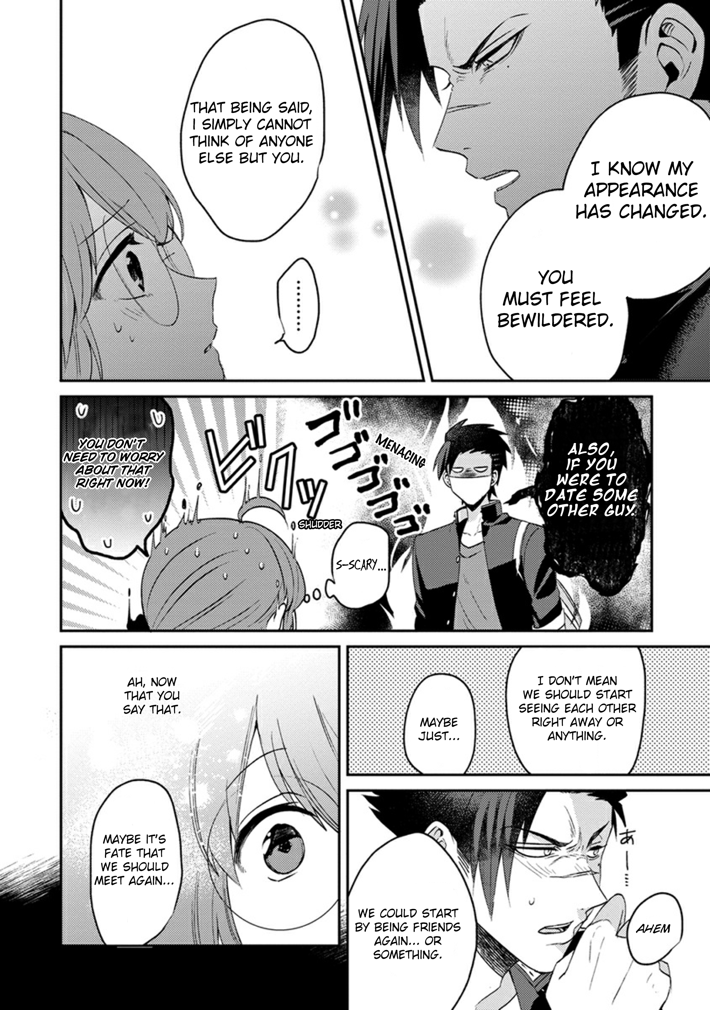 Kowamote Koukousei to Jimiko-san Vol. 1 Ch. 1 第15页